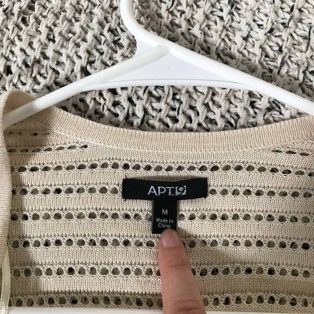 Apt. 9 Medium Fall Cardigan - Picture 4 of 4